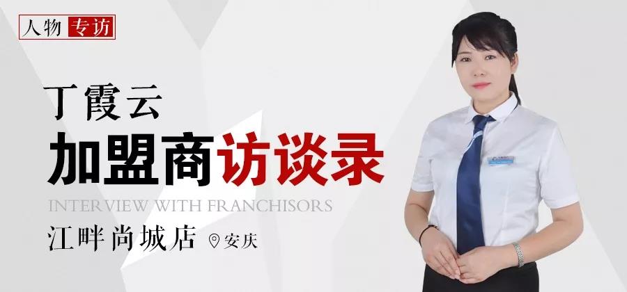 微信圖片_20190901153026.jpg