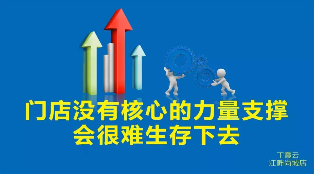 微信圖片_20190901153217.jpg