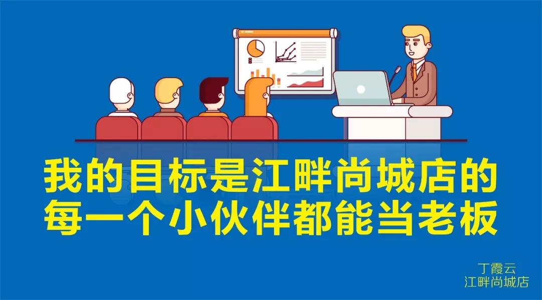 微信圖片_20190901153426.jpg