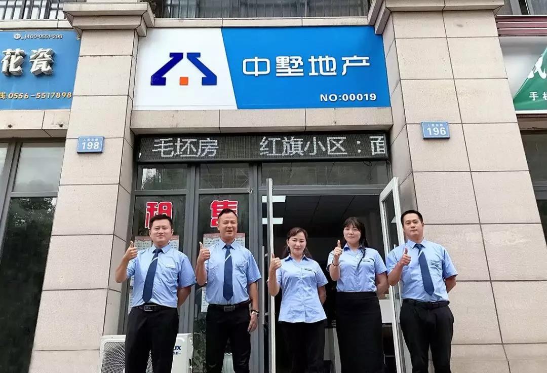 微信圖片_20190901153459.jpg